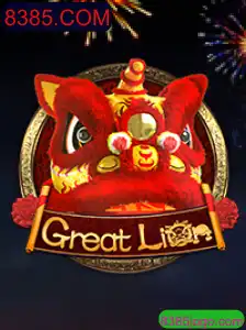 Explorando o Mundo de GreatLion: O Jogo de Estratégia em Ascensão