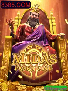 MidasFortune: A Excitante Nova Aventura no Mundo dos Jogos