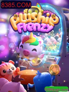 Explorando a Diversão de PlushieFrenzy: Um Guia Completo