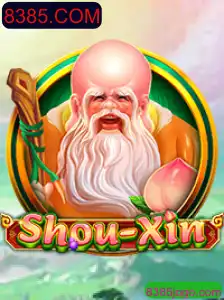 Explorando o Mundo do Jogo ShouXin: Descrição, Introdução e Regras